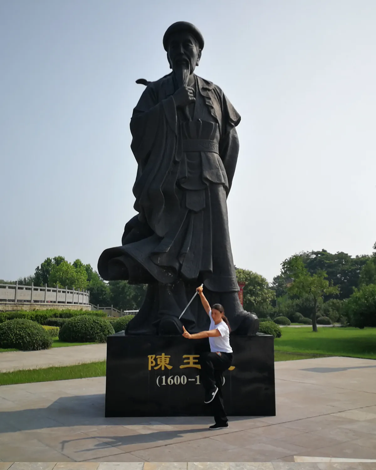 carolina inda cina taichi